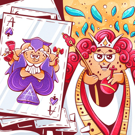 Король, шут и королева