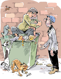 Продовольственная корзина!