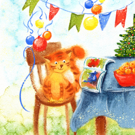 Кот и новый год.