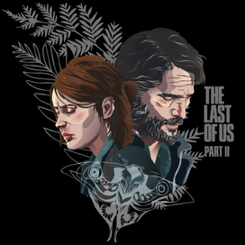 The last of us