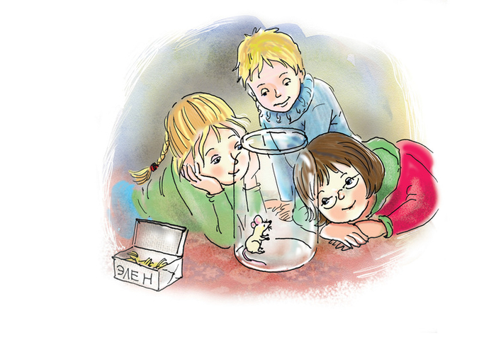 Здравствуй, Таня!