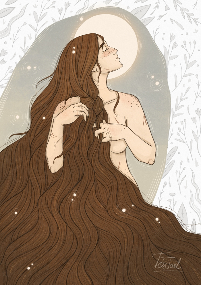 Распускайте косы