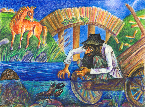 ехал грека через реку