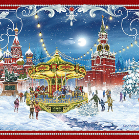 Красная площадь