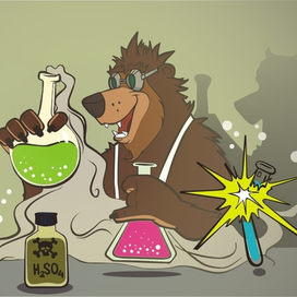 Медведь-алхимик