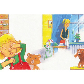 Плохое настроение