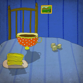 Полуночной чай