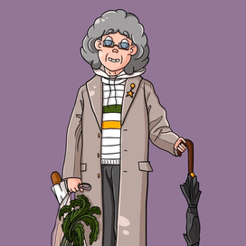 Бабуля с рынка