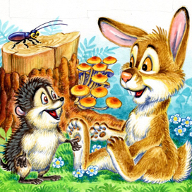 Как ежик шубку менял.