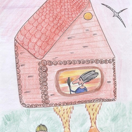 Избушка на курьих ножках