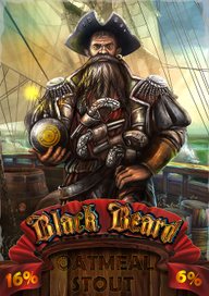 плакат для рекламы пива