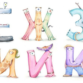 Монстравит, фрагмент