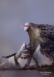 Коварная тьма