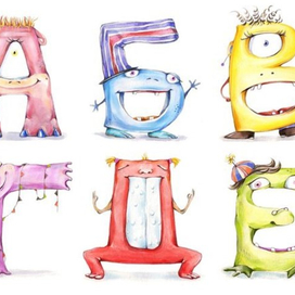 Монстравит, фрагмент