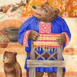 Три Медведя. Иллюстрация для издательства "Качели"
