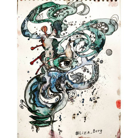 Морское чудовище