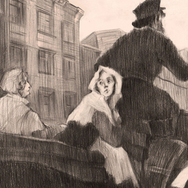 Бедные люди