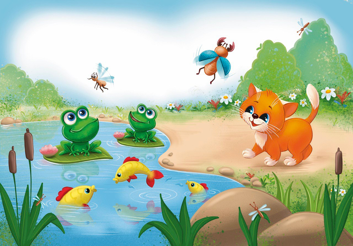 Иллюстрация для детской книжки