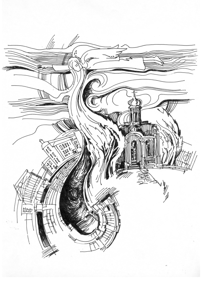 Крюков Канал