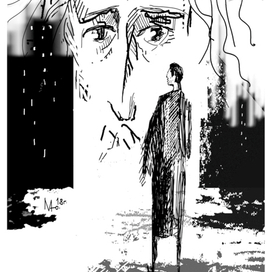 Не услышанная просьба