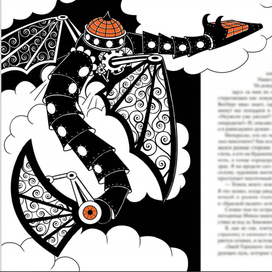 "Доги Ван Гога" иллюстрация