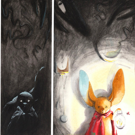 Кто там в темноте?