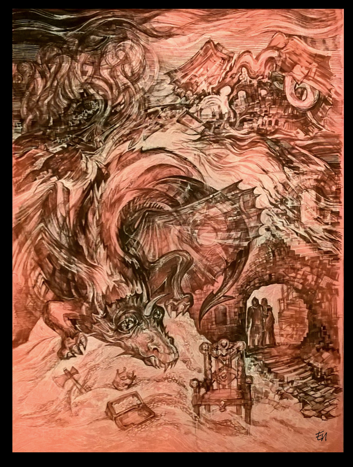 Дж. Р. Р. Толкин. "Хоббит". Дракон Cмауг