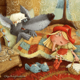 Ба-буш-каааааа.....)