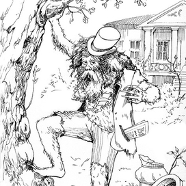 Салтыков-Щедрин