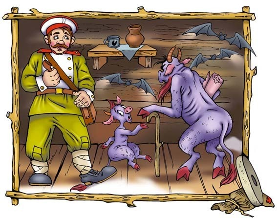 Солдат и черти