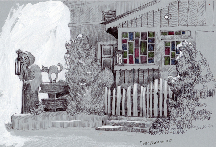 Дом местного жежбьяря( скульптора, который режет по дереву). Грабове, Польша.