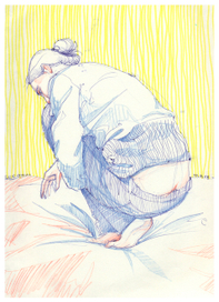 прикасаясь