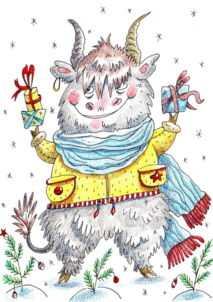 Подарки принес