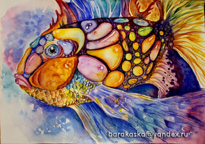 Золотая рыбка