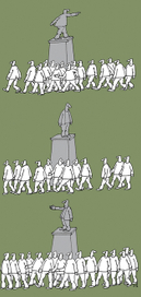 верное направление