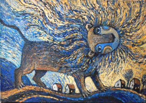 Утренний лев.