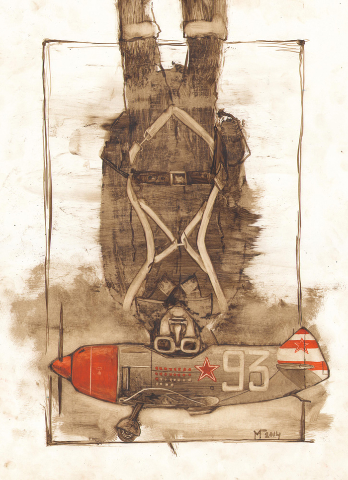 Счастливый номер 93