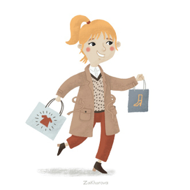 Я хочу в подарок-шоппинг