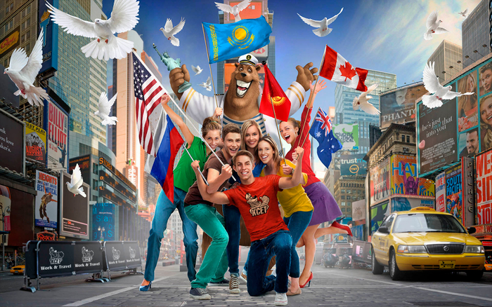 Рисунок для главной странички сайта