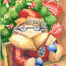 Ежиный Дед Мороз