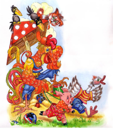 иллюстрация к книге