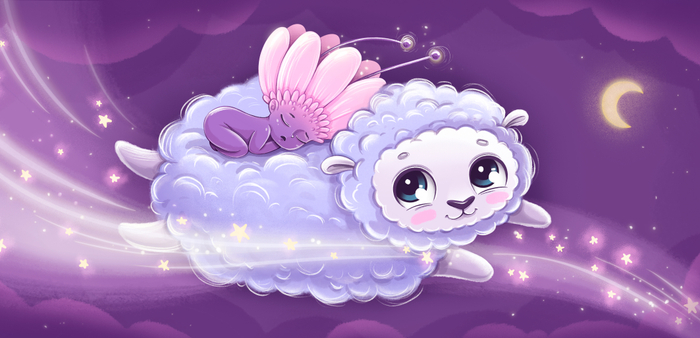 Спящий Эльф