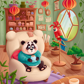 Книжная иллюстрация