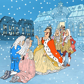 1740 год. Шутовская свадьба в Ледяном доме