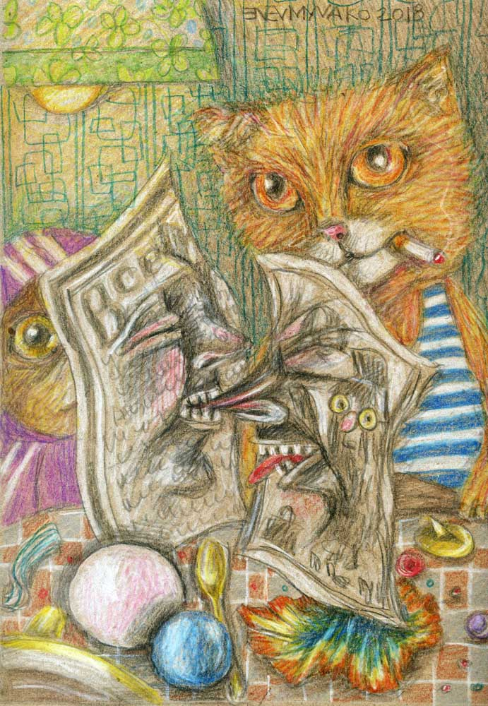 Сказка про Кота и Гриб