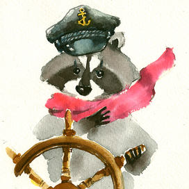 Капитан Енот Кисточка