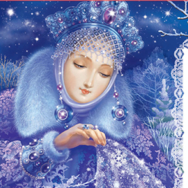 Зимняя сказка