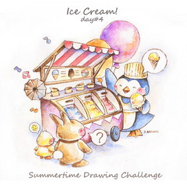 Мороженноне!