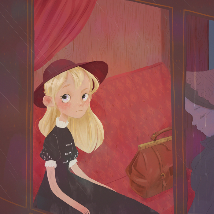 Таинственный сад