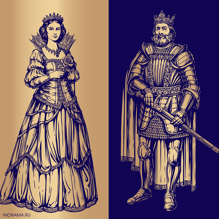 Король с королевой